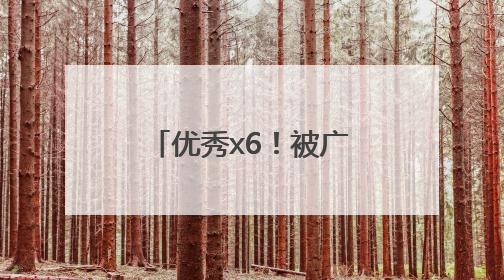 优秀x6！被广西这个女生宿舍的“研”值硬控了